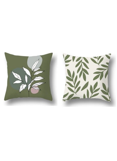 Buy 2Pcs Decorative Cushion Cover - Size 45X45 Cm in Saudi Arabia