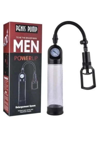 Buy Air training pump for men in Saudi Arabia