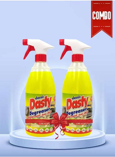 Buy Combo - Buy 2 Pieces Dasty Degreaser Multi Purpose Cleaning Spray Classic Italian - 1 Liter in Saudi Arabia