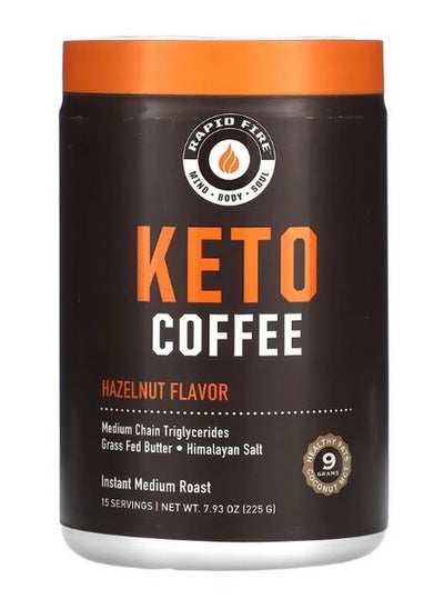 اشتري Keto Coffee  Hazelnut  Instant  Medium Roast  7.93 oz  225 g في الامارات