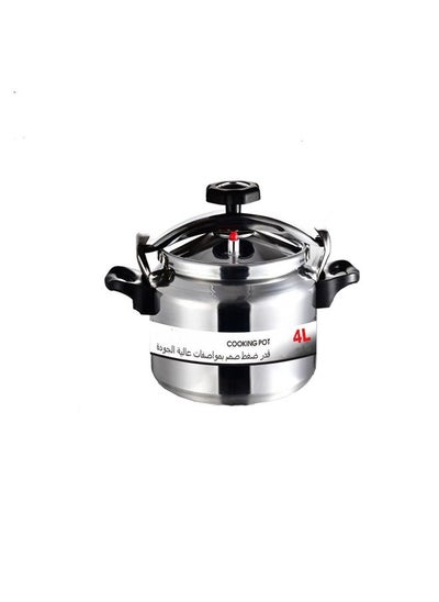 Buy 4 liter aluminum pressure cooker in Saudi Arabia