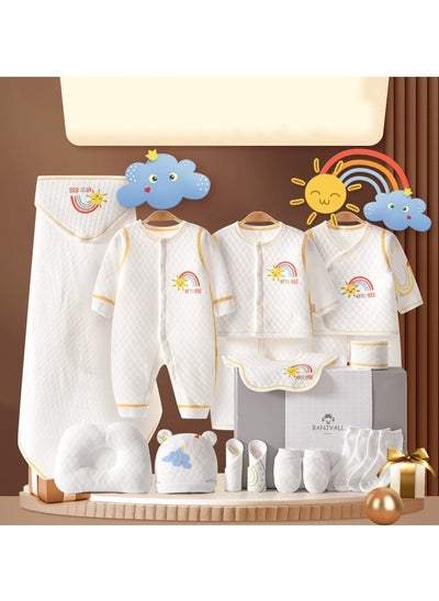 Buy Newborn Baby Gift Box Set Of 18 Pieces in Saudi Arabia