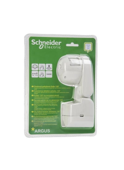 Buy Schneider Electric, Argus Standard Outdoor 120° - Bliste in Egypt