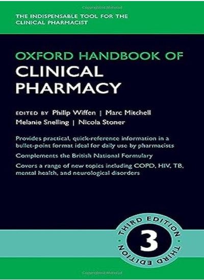 Buy Oxford Handbook Of Clinical Pharmacy in UAE