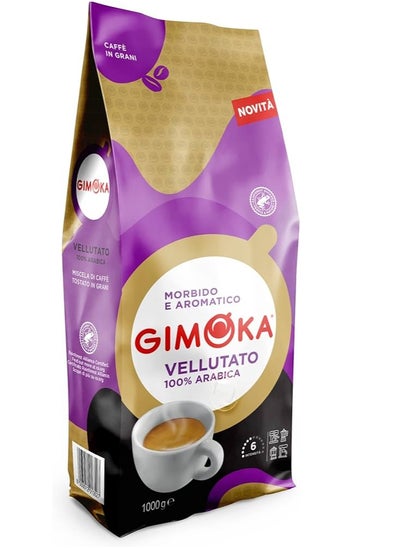 Buy Gimoka Vellutato Selection Arabica Coffee Beans in Egypt