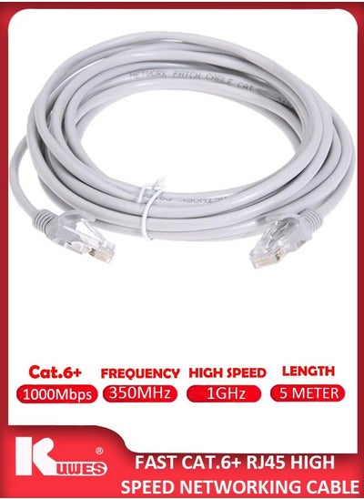 اشتري 1GHZ Fast Cat. 6 Plus RJ45 Ultra High Speed LAN Network Cable With Heavy Duty Gold Plated Connectors Waterproof And Durable (5 Meter) في الامارات