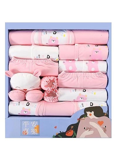 Buy Newborn Baby Gifts Set Newborn Gifts Set Baby Girl Boys Gifts Premium Cotton Baby Clothes Accessories Set Fits Newborn to 3 Months (Pink Happy Bear) in Saudi Arabia