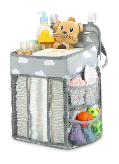 Buy Hanging Diaper Caddy Organizer - Diaper Stacker for Changing Table, Crib, Playard or Wall in UAE