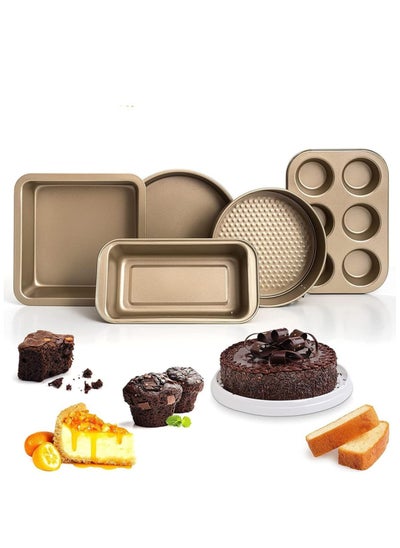 Buy 5 Piece Baking Pans Set, Carbon Steel Non-Stick PTFE Coating Oven Safe Baking Sheet Set with Bread Pan, Cookie Sheet, Pizza Pan, Cake Pan and Muffin/Cupcake Pan, Bakeware Set for Cooking in Saudi Arabia