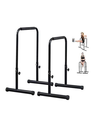 Buy Adjustable Dip Bars, Full Set Dip Up Stand Station Tricep Strength Trainning Dips in UAE