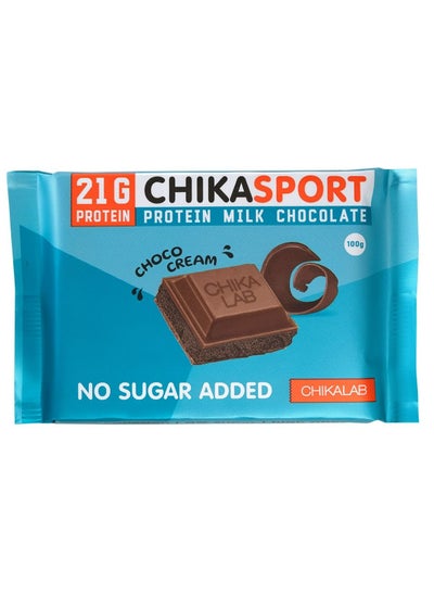 Buy Chika Sport Collogen Protein Milk Chocolate 100g Choco Cream in UAE