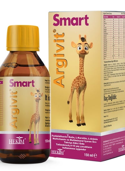 Buy Smart Syrup 150ml in UAE