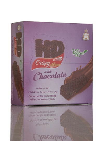 Buy Hd Cocoa Wafer Biscuit Filled With Chocolate Cream in Egypt
