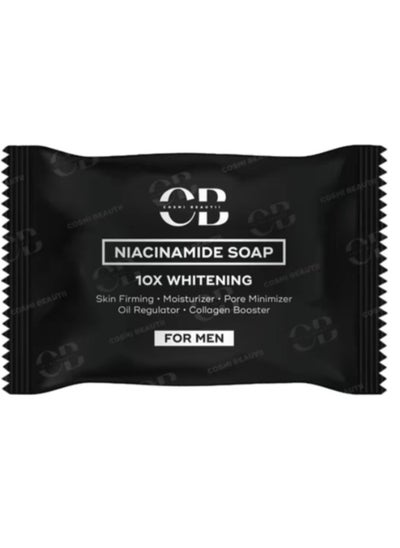 Buy CB Niacinamide Soap in Saudi Arabia