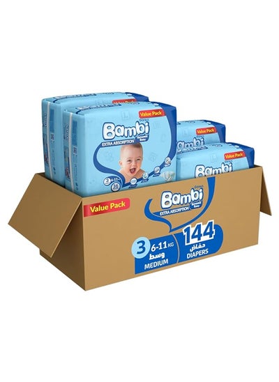 اشتري Bambi Diapers Value Pack Size 3 Med 5 9Kg 4X36 Count في السعودية