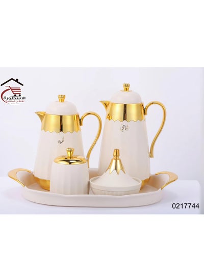 Buy Thermos set for Tea and Coffee with Serving sauce, Sugar Packet and Attractive Tea box 5 pieces in Saudi Arabia