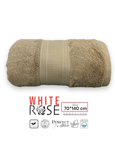 Buy Soft And Absorbent Single Pcs Bath Towel 500GSM - Bathroom Towel (70x140cm) TAPIOCA in Saudi Arabia