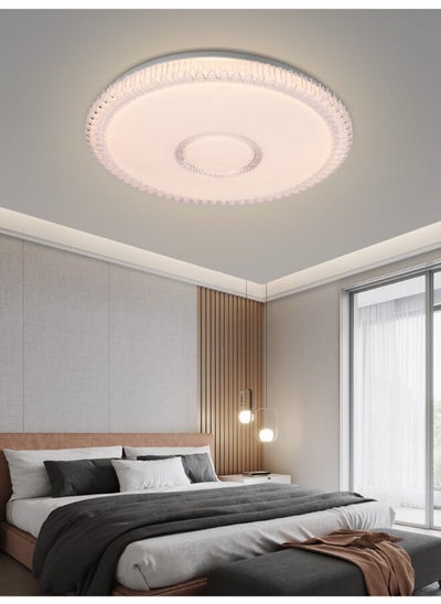 Buy 2303 Dimmable LED Ceiling Light With Three Brightness Levels - Creative Light Decorative Lamp for Kids Room Living Room Study Room in Saudi Arabia