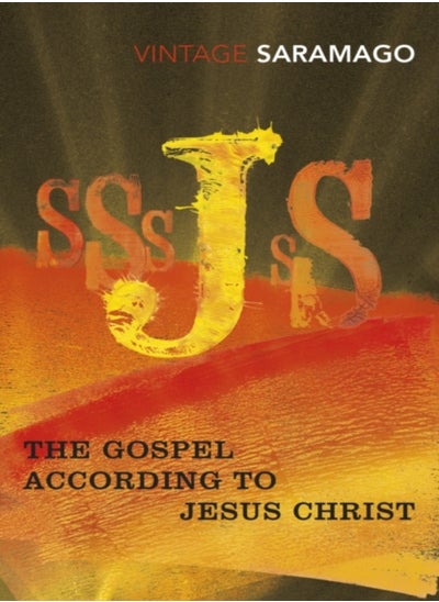 اشتري The Gospel According to Jesus Christ في الامارات