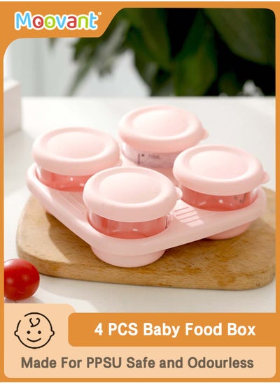 Buy 4 PCS Glass Baby Food Storage Containers with Lids and Stackable Tray Baby Sealed Complementary Snack Box Fresh-keeping Bowl Can Be Heated and Frozen Pink in Saudi Arabia