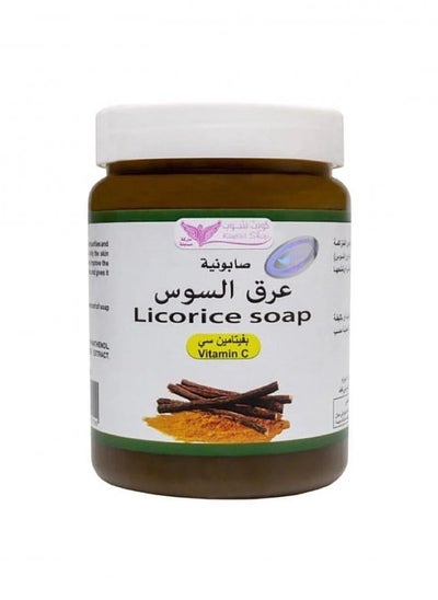 Buy Licorice Soap 500 gm in Egypt