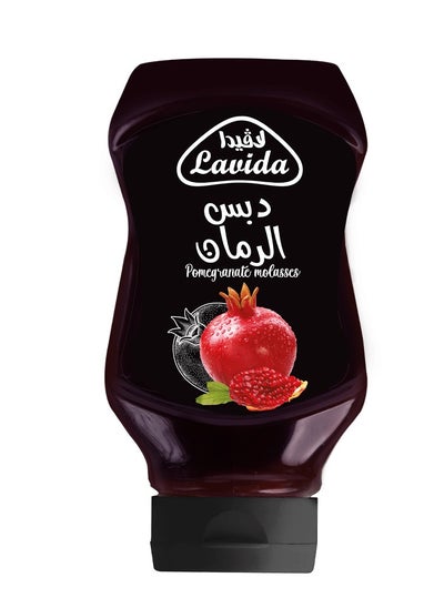 اشتري Pomegranate Molasses , 540 gm في مصر