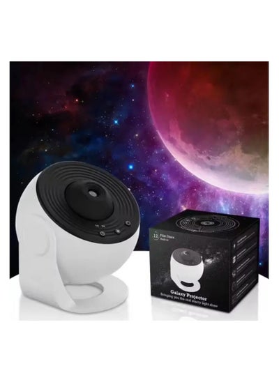 Buy Galaxy Projector 12 in 1 Star Projector Starry Sky Night Light with Solar System Constellation Moon for Kids Adults Light Projector for Bedroom Home Theater Living Room Decor LED Projector Lamp in UAE