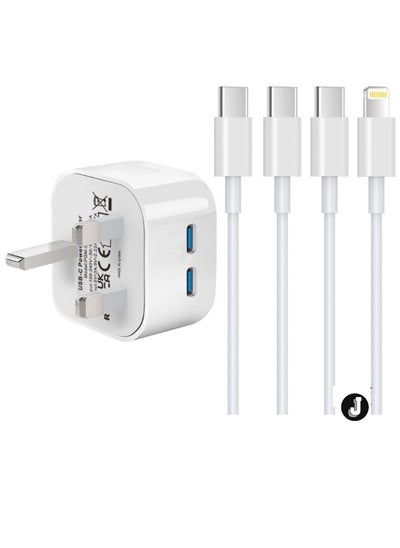 اشتري 2-Pack iPhone 16 Charger – Fast USB-C to Lightning Charging Cable & Plug, Dual C Fast Charge for iPhone 16/15/14/13/12/11 Pro/Pro Max/XS Max/XR/SE/8 Plus, iPad Pro Air Mini, 1M Long في الامارات