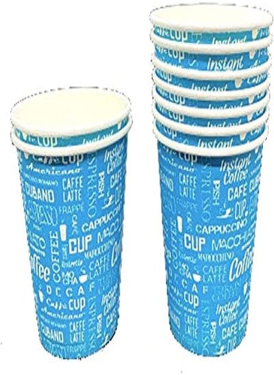 اشتري Paper Cups - The Pack Cups - 7 ounces for cold and hot drinks 10 pieces في مصر