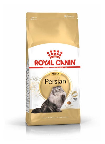 Buy Persian Adult Dry Food 2 kg in Egypt