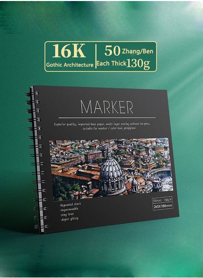 Buy Art Marker Paper Pad, 10.4"x7.4" Portable 16K Sketchbook, 50 Sheets of Marker Drawing Paper, 130g Art Paper for Drawing, Sketching, Coloring, Lettering in UAE