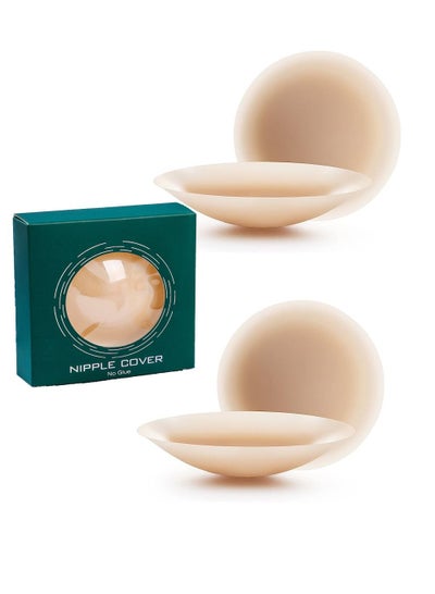 Nipple covers pasties 2 pairs reusable nipple pasties sticky nipple covers  and no glue nipple covers price in Saudi Arabia, Noon Saudi Arabia