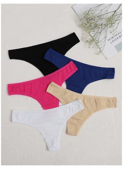 Buy Mesery Bundle Of (5) Solid Underwear - For Women in Egypt