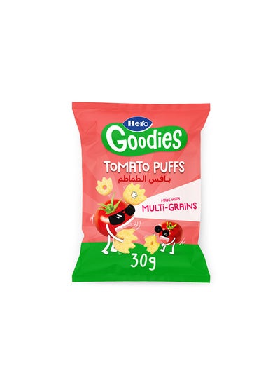 Buy Goodies Tomato Puffs 30 grams in Egypt