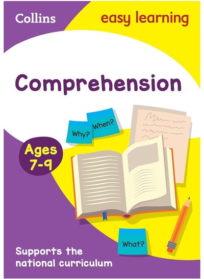 اشتري Comprehension Ages 7-9: Prepare for School with Easy Home Learning في الامارات