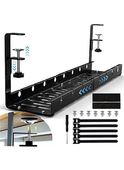 Buy Under Desk Cable Organizer - Upgraded Shrinkable Cord Management Tray for Office\/Home\/Kitchens (Black) in UAE