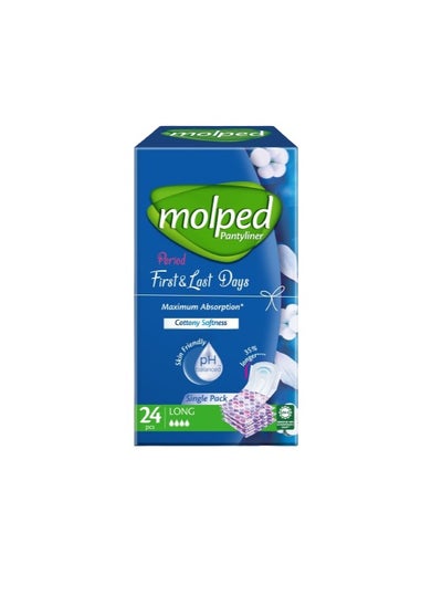 Buy Molped First and Last Days Long, 24 Pads in Egypt