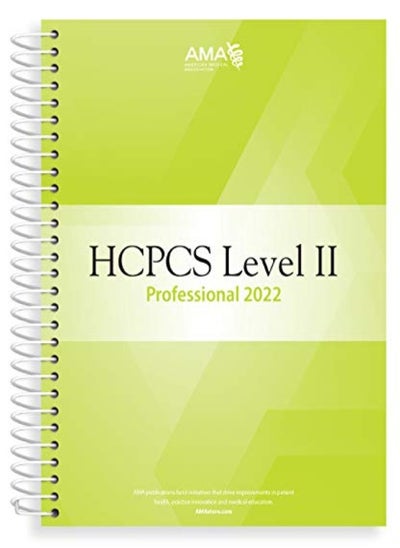 Buy HCPCS 2022 Level II Professional Edition in UAE