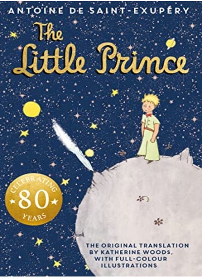 اشتري The Little Prince by Antoine De Saint-Exupery, Translated By Katherine Woods Hardcover في الامارات