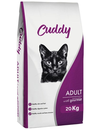 Buy Cat Adult Dry Food With Chicken, Beef, And Fish Flavor 20KG in Saudi Arabia