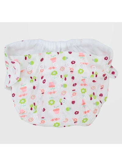 Buy Adjustable And Reusable Diaper in Egypt