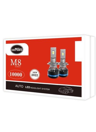 Buy 100Miles LED H4 in Saudi Arabia