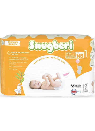 Buy Snugberi Diaper Size 1 New Born 2-5Kg 32's in UAE