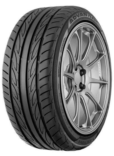 Buy Car tyres 16/55/205 in Egypt