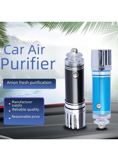 Buy Cross-border small car aroma diffuser usb mini odor removal car oxygen bar car air anion purifier Blue in UAE