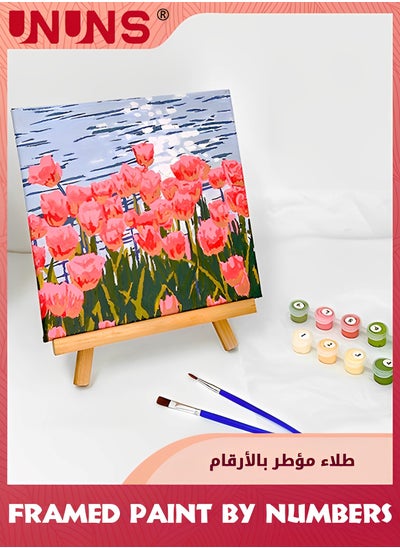 Buy Framed Paint by Numbers Kit for Beginners,Flowers Acrylic Easy Paint by Number with Frame,Watercolor Paint by Number Kits On Canvas Framed (with Easel) in Saudi Arabia