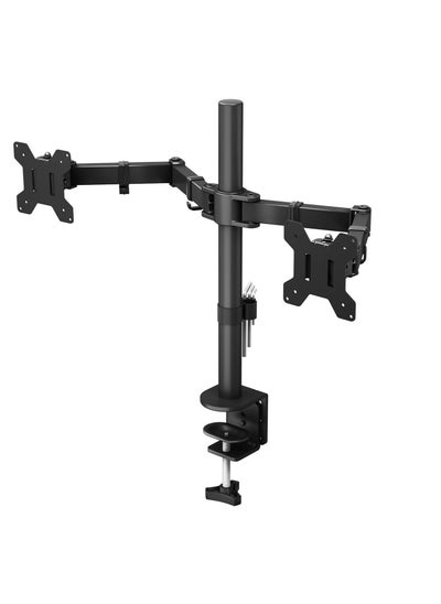 اشتري Adjustable Dual LCD LED Heavy Duty Gaming Monitor Arm Mount Stand في الامارات