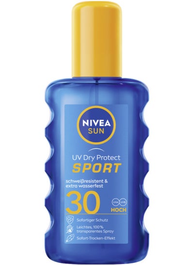 Buy SUN UV Dry Protect Sport SPF 30 Sun Spray Transparent 200ml in Egypt