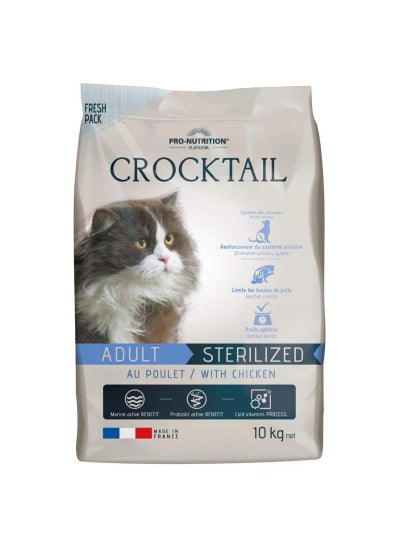 Buy Crocktail Sterilized Cat Food W/ Chicken Adult Cats 10 kg in UAE