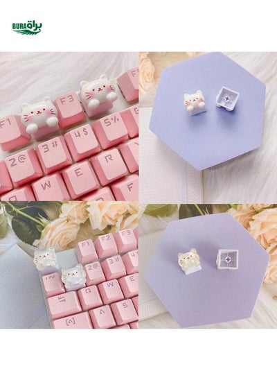 Buy 2pcs Cat Shaped Keycaps For Cross-Axis Mechanical Keyboard in Saudi Arabia